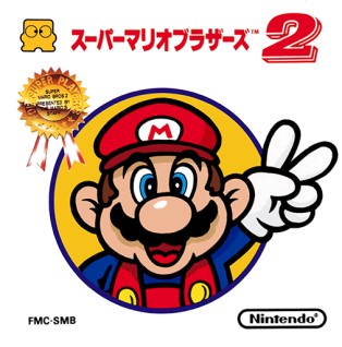 Super Mario Bros 2